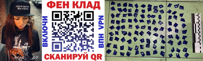 цены наркотик Малоархангельск darknet Telegram АМФ VHQ