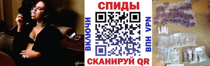 БУТИРАТ бутик  где купить наркоту  даркнет Telegram  Малоархангельск 