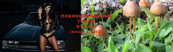 COCAINE Кулебаки