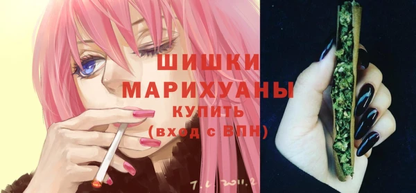 первитин Лагань