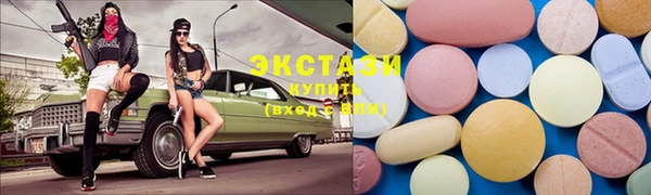 PSILOCYBIN Ладушкин