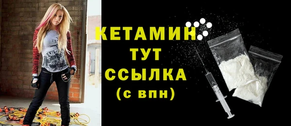 а пвп мука Куйбышев