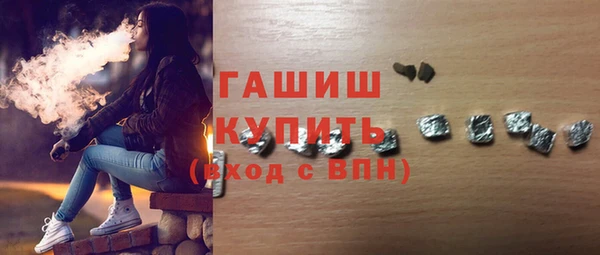 а пвп мука Куйбышев