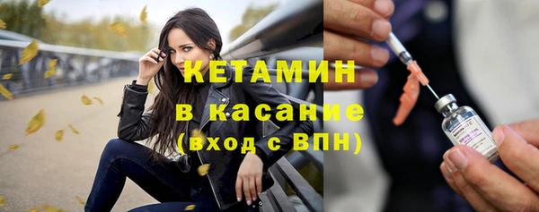 MDMA Premium VHQ Лабытнанги