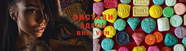 а пвп мука Куйбышев