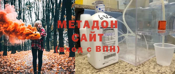 COCAINE Кулебаки
