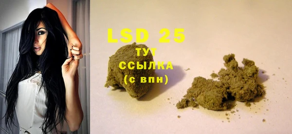COCAINE Кулебаки
