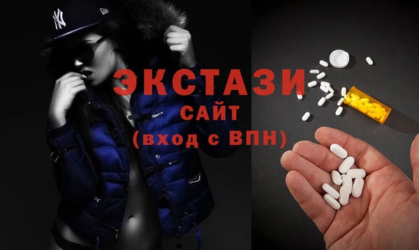 первитин Лагань