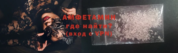 PSILOCYBIN Ладушкин