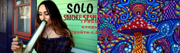 COCAINE Кулебаки