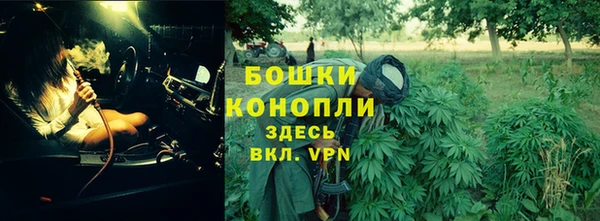 COCAINE Кулебаки