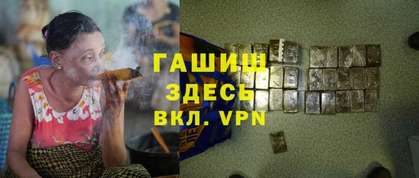 apvp Вуктыл