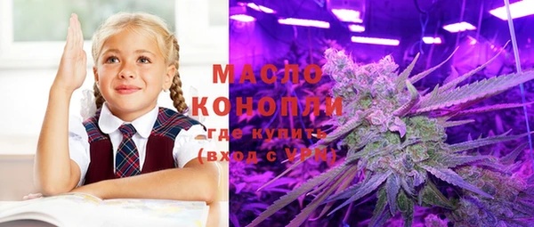 MDMA Premium VHQ Лабытнанги