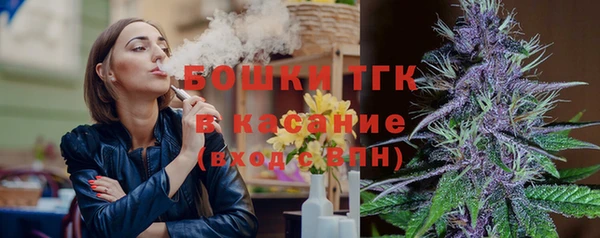 MDMA Premium VHQ Лабытнанги