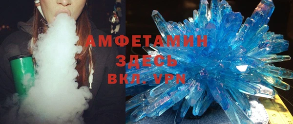гидра Кукмор