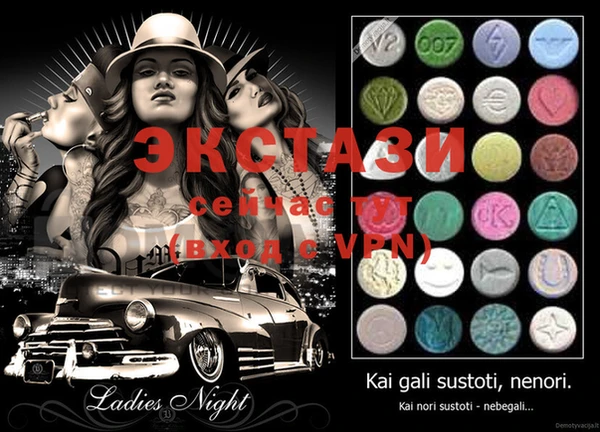 COCAINE Кулебаки