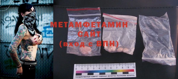 COCAINE Кулебаки