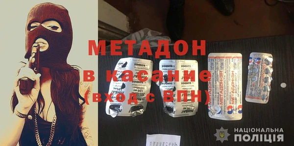 гидра Кукмор