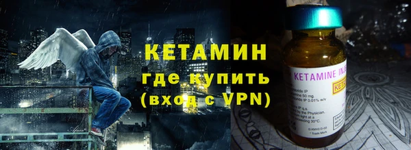 гидра Кукмор