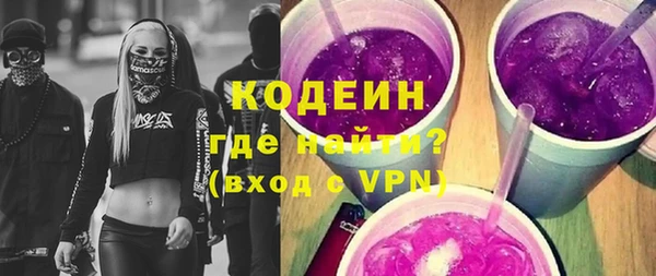 гидра Кукмор