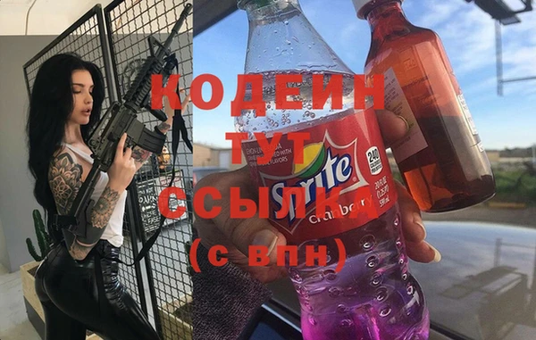 гидра Кукмор
