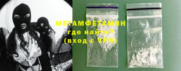 гидра Кукмор