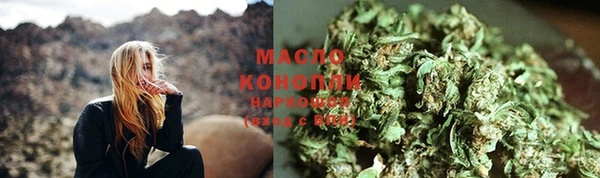 эйфоретик Воткинск