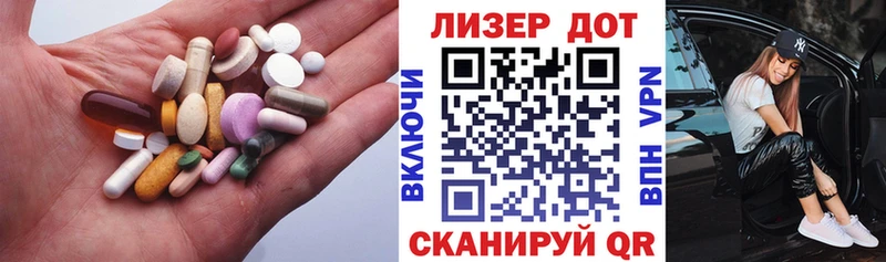 ЛСД экстази ecstasy  блэк спрут как войти  Малоархангельск  купить  цена 