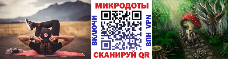 Псилоцибиновые грибы прущие грибы ОМГ ОМГ онион Малоархангельск
