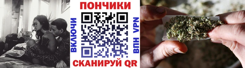 Конопля VHQ  Малоархангельск 